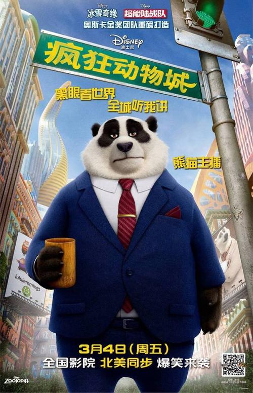 买假日本和洋女子大學毕业证